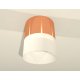 Потолочный светильник Ambrella Light Techno Spot XS8122011 (C8122, N8402)