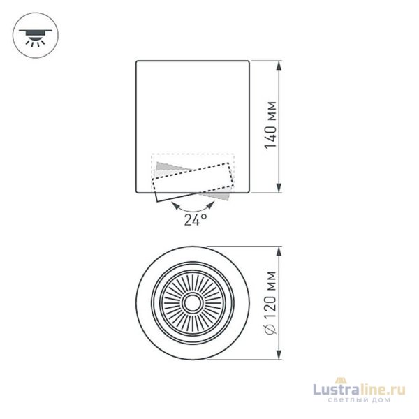 Накладной светильник Arlight SP-FOCUS-R120-16W Day White 021426 Накладной светильник Arlight SP-FOCUS-R120-16W Day White 021426
