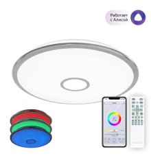 Накладной светильник Citilux CL703A100G