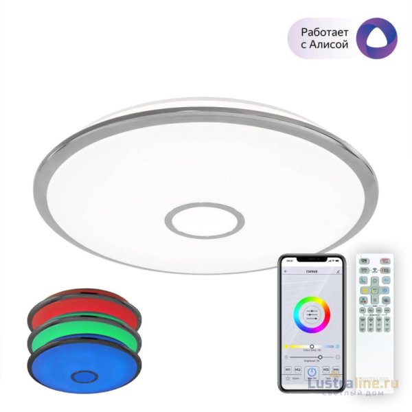 Накладной светильник Citilux CL703A100G