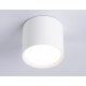 Накладной светильник Ambrella Light GX Standard Tech TN5350