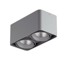 Потолочный светодиодный светильник Lightstar Monocco 052129