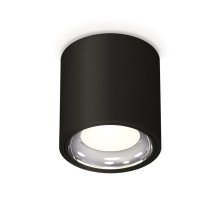 Потолочный светильник Ambrella Light Techno Spot XS7532011 (C7532, N7023)