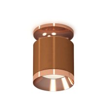 Потолочный светильник Ambrella Light Techno Spot XS7404141 (N7930, C7404, N7035)