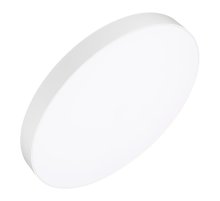 Светильник Arlight SP-RONDO-R600-60W Warm3000 034823