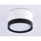 Накладной светильник Ambrella Light Techno Spot GX Standard tech TN52353