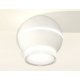 Накладной светильник с дополнительной подсветкой Ambrella Light Techno XS1101042 (C1101, N7160)