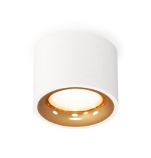 Потолочный светильник Ambrella Light Techno Spot XS7510024 (C7510, N7014)
