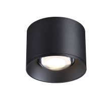 Накладной светильник Novotech Patera 358652