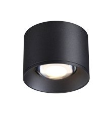 Накладной светильник Novotech Patera 358652