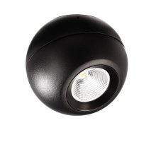 Накладной светильник Deko-Light Bellatrix 348126