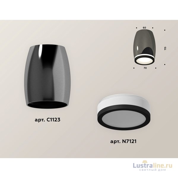 Накладной светильник Ambrella Light Techno XS1123020 (C1123, N7121) Накладной светильник Ambrella Light Techno XS1123020 (C1123, N7121)