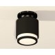 Потолочный светильник Ambrella Light Techno Spot XS7511063 (N7926, C7511, N7121)