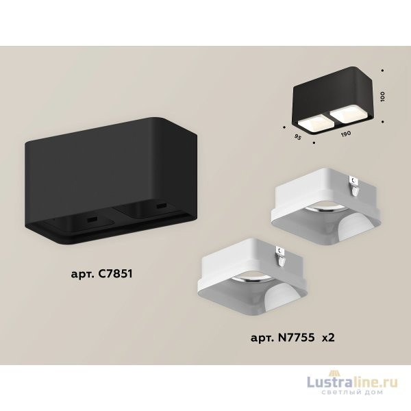 Потолочный светильник Ambrella Light Techno Spot XS7851021 (C7851, N7755)