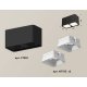 Потолочный светильник Ambrella Light Techno Spot XS7851021 (C7851, N7755)