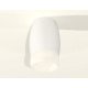 Накладной светильник Ambrella Light Techno XS1122024 (C1122, N7177)