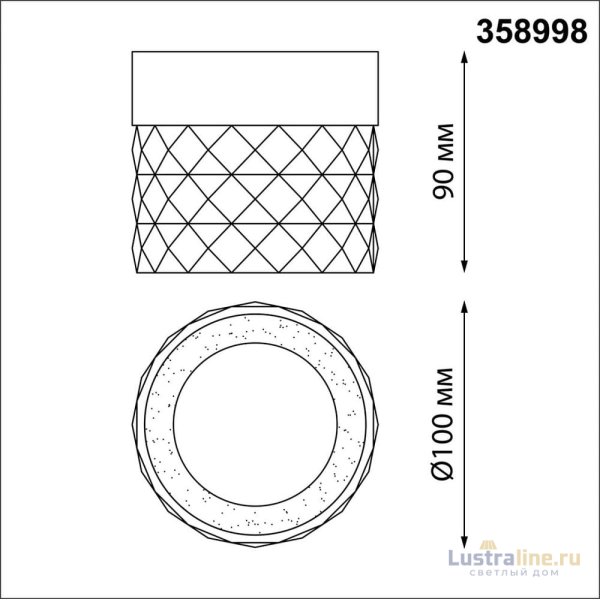 Накладной светильник Novotech Aura 358998