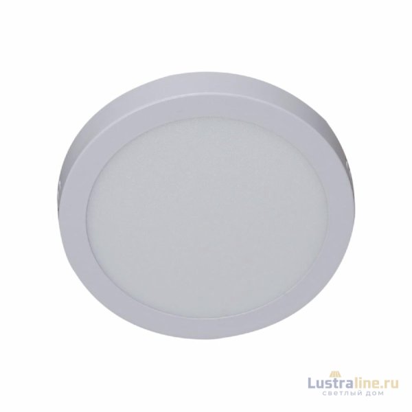 Накладной светильник Reluce 70606-9.5-001OL LED12W WH 4000K Накладной светильник Reluce 70606-9.5-001OL LED12W WH 4000K