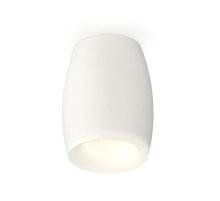 Накладной светильник Ambrella Light Techno XS1122021 (C1122, N7165)