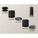 Потолочный светильник Ambrella Light Techno Spot XS6302202 (N6902, C6302, A2061, C6302, N6151)