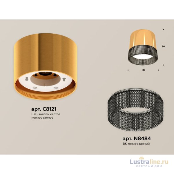 Потолочный светильник Ambrella Light Techno Spot XS8121021 (C8121, N8484) Потолочный светильник Ambrella Light Techno Spot XS8121021 (C8121, N8484)