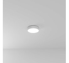 Накладной светильник Arte Lamp Fado A6620PL-1WH
