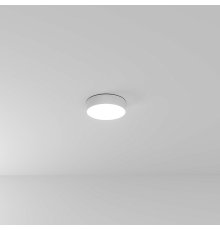 Накладной светильник Arte Lamp Fado A6620PL-1WH