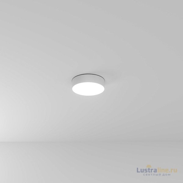 Накладной светильник Arte Lamp Fado A6620PL-1WH