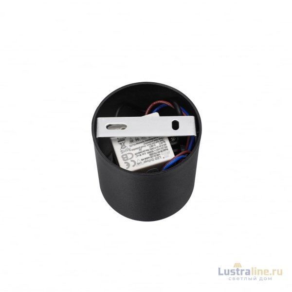 Накладной светильник iLedex Metrica 108-7W-D80-4000K-24DG-BK