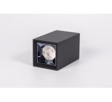 Накладной светильник Fiberli XC002-1T 12120201