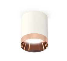 Накладной светильник Ambrella Light Techno XS6301025 (C6301, N6135)