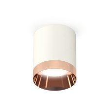 Накладной светильник Ambrella Light Techno XS6301025 (C6301, N6135)