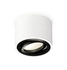Потолочный светильник Ambrella Light Techno Spot XS7510002 (C7510, N7002)