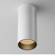 Накладной светильник Maytoni Focus led C056CL-L12W2.7K-W-W