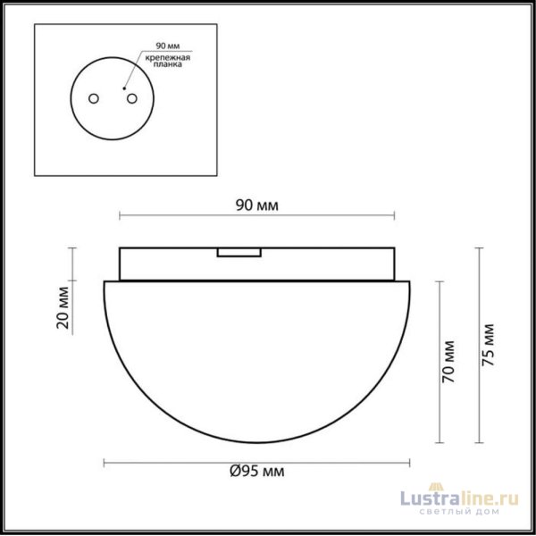 Потолочный светильник Odeon Light Minkar 2443/1A Потолочный светильник Odeon Light Minkar 2443/1A