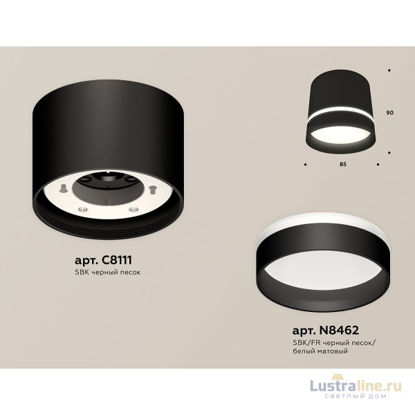 Потолочный светильник Ambrella Light Techno Spot XS8111006 (C8111, N8462) Потолочный светильник Ambrella Light Techno Spot XS8111006 (C8111, N8462)