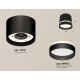 Потолочный светильник Ambrella Light Techno Spot XS8111006 (C8111, N8462)