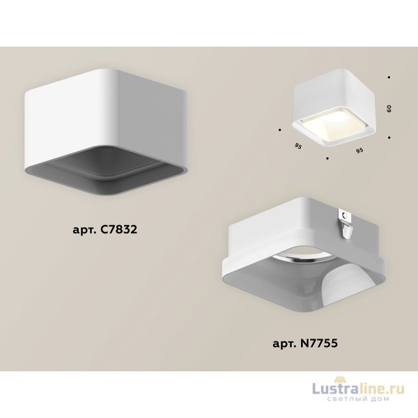 Потолочный светильник Ambrella Light Techno Spot XS7832021 (C7832, N7755)