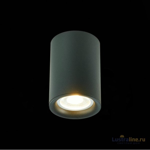 Накладной светильник ST Luce ST114 ST114.407.01 Накладной светильник ST Luce ST114 ST114.407.01