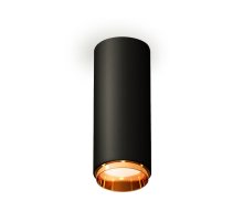 Потолочный светильник Ambrella Light Techno Spot XS6343005 (C6343, N6124)