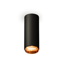 Потолочный светильник Ambrella Light Techno Spot XS6343005 (C6343, N6124)