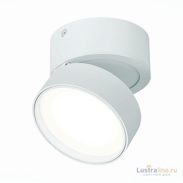 Накладной светильник ST Luce ST651 ST651.542.14 Накладной светильник ST Luce ST651 ST651.542.14