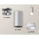 Потолочный светильник Ambrella Light Techno Spot XS6324081 (N6904, C6324, N6248)