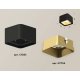Накладной светильник Ambrella Light Techno XS7833004 (C7833, N7704)