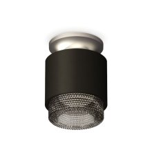 Потолочный светильник Ambrella Light Techno Spot XS7511102 (N7928, C7511, N7192)