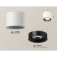 Потолочный светильник Ambrella Light Techno Spot XS7510021 (C7510, N7011)