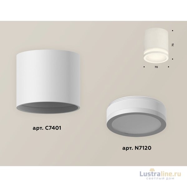 Накладной светильник Ambrella Light Techno XS7401041 (C7401, N7120) Накладной светильник Ambrella Light Techno XS7401041 (C7401, N7120)