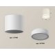 Накладной светильник Ambrella Light Techno XS7401041 (C7401, N7120)