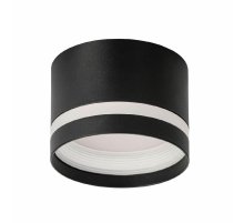 Накладной светильник Citilux Hardy CL002C11