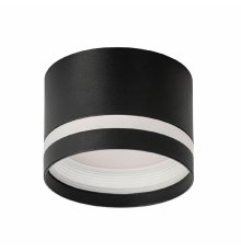 Накладной светильник Citilux Hardy CL002C11